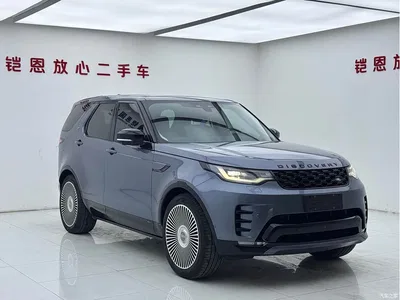 2021 Land Rover Discovery 360PS R-Dynamic SE, фото 3, лот 10337437