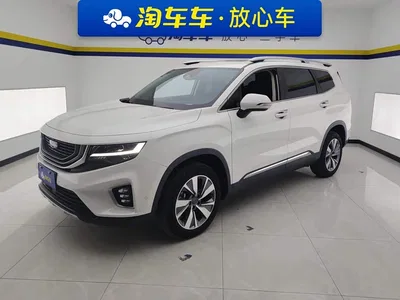 2020 Geely Haoyue 1.8TD DCT Flagship 7-Seater, фото 1, лот 10301512