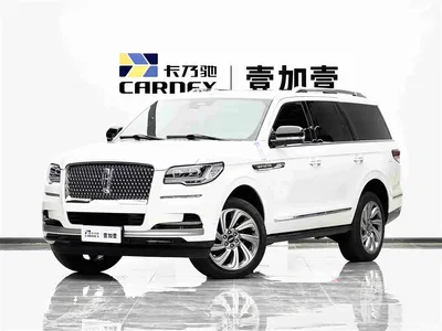 2022 Lincoln Navigator 3.5T Zunyao Edition, фото 1, лот 10318216