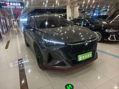 2024 Changan X5 PLUS 1.5T DCT Pioneer Model, фото 2, лот 11243469