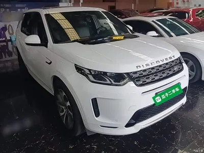 2020 Land Rover Discovery Sport 249PS R-Dynamic Performance, фото 4, лот 10338212