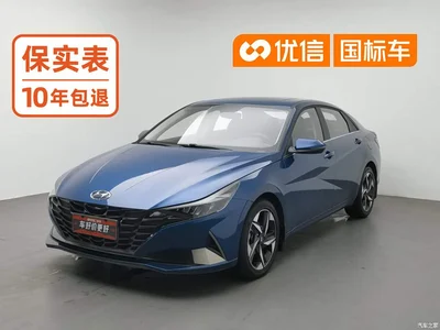 2021 Hyundai Elantra 1.5L CVT LUX Premium Edition, фото 1, лот 10395185