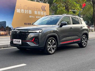 2023 Changan CS35 PLUS Enjoyment Edition 1.4T DCT Luxury, фото 1, лот 11570539