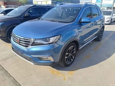 2016 Roewe RX5 30T 2WD Automatic Internet Smart Edition, фото 2, лот 11580283