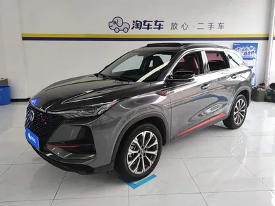 2021 Changan CS75PLUS, фото 1, лот 10247786