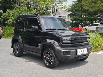 2023 Baojun Yueye Intelligent Premium Edition, фото 3, лот 10835293