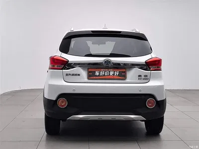 2018 Baic EC EC220 Standard Edition, фото 3, лот 11163857