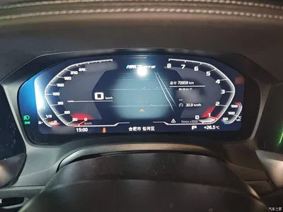 2020 BMW 3 Series Facelift 325Li M Sport Night Edition, фото 4, лот 11181666