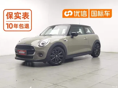 2019 MINI MINI 1.5T COOPER Artist, фото 1, лот 10351534