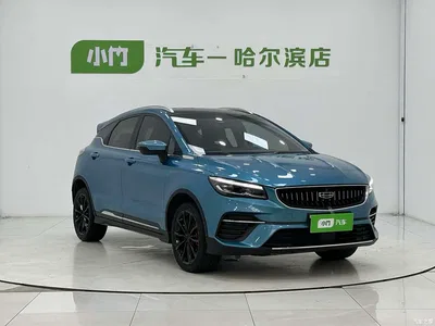 2021 Geely Emgrand S 1.4T CVT Premium, фото 3, лот 10295385
