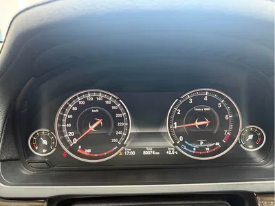 2013 BMW 7 Series Model 740Li Leading, фото 4, лот 10459755