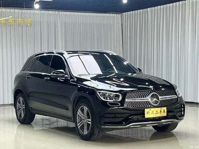 2020 Mercedes-Benz GLC 260 L 4MATIC Luxury, фото 3, лот 11196197