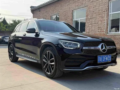 2020 Mercedes-Benz GLC 300 L 4MATIC Dynamic, фото 2, лот 10888678