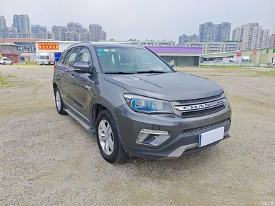 2017 Changan CS75 Cool Edition 1.5T Automatic Fengxiang, фото 3, лот 10248979