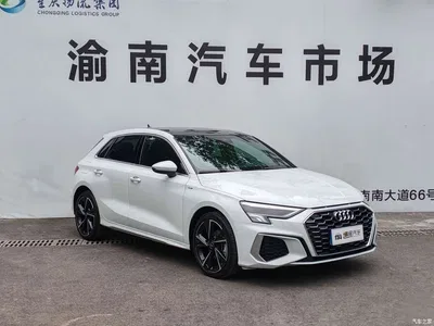 2022 Audi A3 Sportback 35 TFSI Style Sport, фото 3, лот 10459207