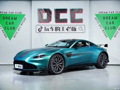 2023 Aston Martin V8 Vantage 4.0T V8 F1 Edition Coupe, фото 1, лот 10391067