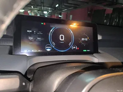 2023 Aion Y Plus 610 Enjoyment Edition, фото 4, лот 10241013