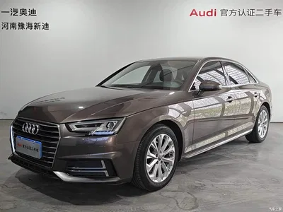 2019 Audi A4L 40 TFSI Progressive (China VI), фото 1, лот 10270861