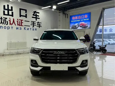 2021 Haval H6 Model National Trend Edition 1.5T Auto Champion, фото 2, лот 10282089
