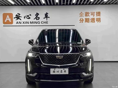 2022 Cadillac XT6 2.0T 6-Seater 4WD Luxury Edition, фото 2, лот 10437108