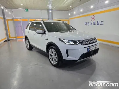 2023 Land Rover Discovery Sport P250 SE, фото 3, лот 10183214
