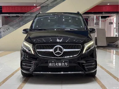 2022 Mercedes-Benz V-Class V 260 L Long Wheelbase Luxury Edition, фото 2, лот 10777448