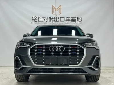 2022 Audi Q3 35 TFSI Fashion Dynamic, фото 2, лот 10465930