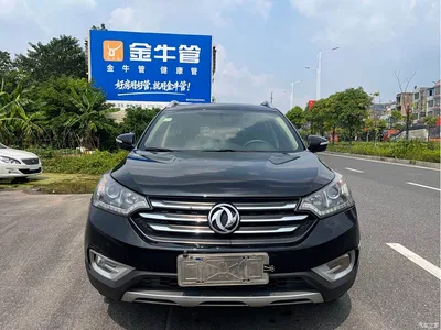 2015 Dongfeng Aeolus Dongfeng Fengshen AX7 2.0L Automatic Smart Joy, фото 2, лот 11023368