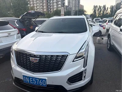 2020 Cadillac XT5 Facelift 28T Luxury Model, фото 2, лот 10303910