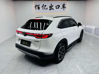 2023 Honda Vezel 1.5L CVT Pioneer Edition, фото 4, лот 10905292