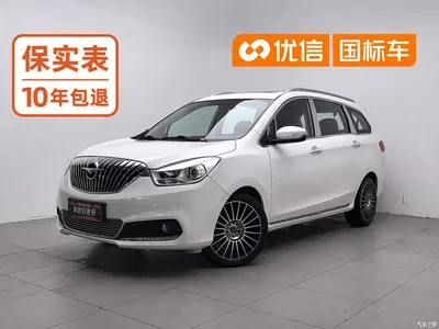 2017 Haima Famila MPV 7-Seater 1.5T Automatic Comfort, фото 1, лот 11153951