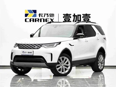 2024 Land Rover Discovery Model 360PS S, фото 1, лот 10476264