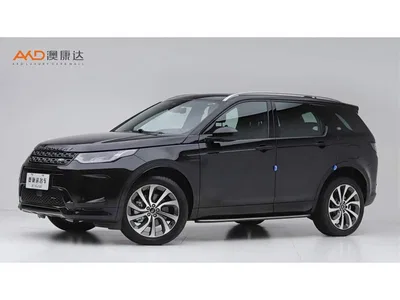 2022 Land Rover Discovery Sport PHEV Facelift P300e Plug-in Hybrid, фото 1, лот 10325752