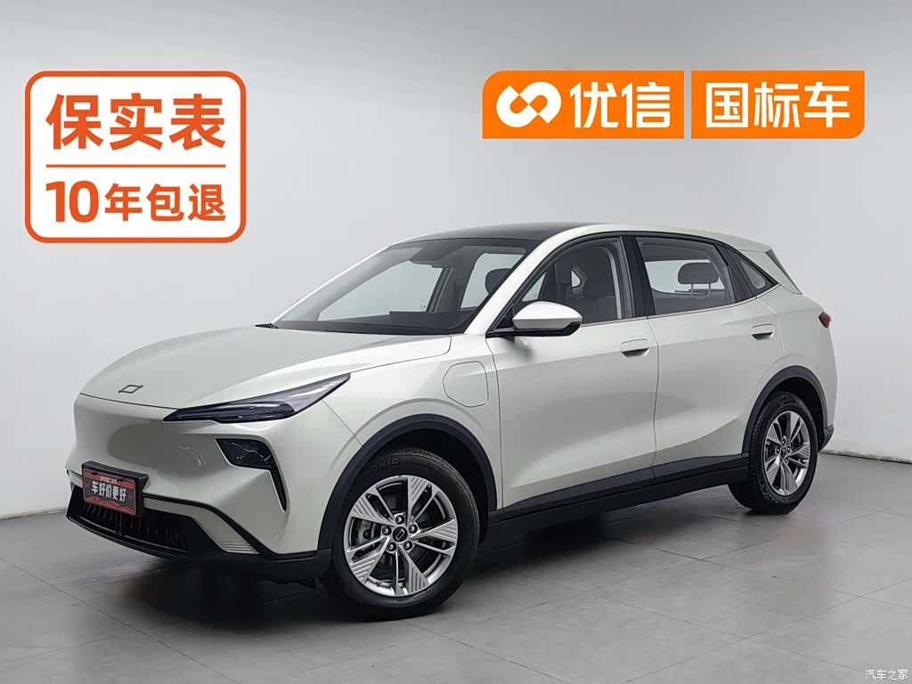 2025 Besturn Yueyi 03 445km Premium Selection Edition, фото 1, лот 11165960
