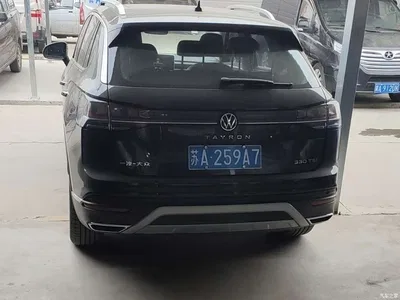 2023 Volkswagen Tayron 330TSI 2WD Luxury Plus Advanced Edition, фото 3, лот 10479813