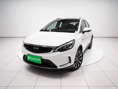 2019 Geely Emgrand GS 1.4T CVT Dynamic, фото 1, лот 10439947