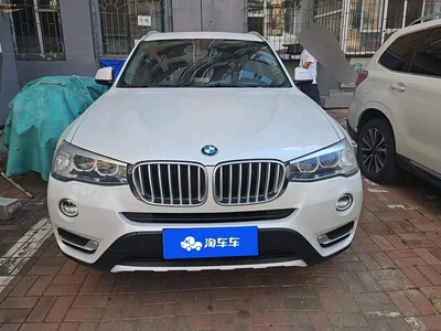 2014 BMW X3 (Import) xDrive20i X Design Package, фото 2, лот 10270760