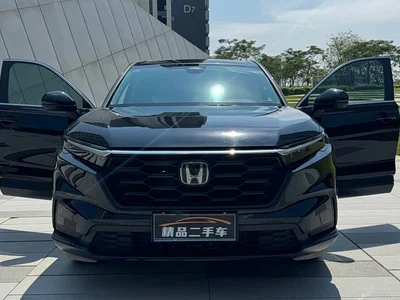 2023 Honda CR-V 240TURBO 2WD Trend Edition 5-seater, фото 3, лот 10400372