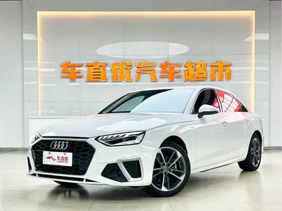 2020 Audi A4L 40 TFSI Fashion Dynamic Edition, фото 1, лот 10235379
