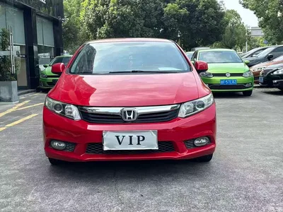 2013 Honda Civic 10th Anniversary 1.8L Automatic Comfort, фото 2, лот 10410929