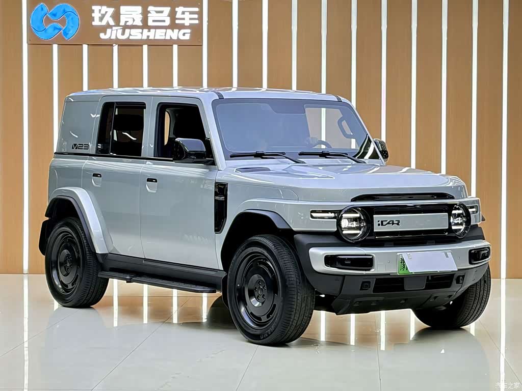 2025 iCAR V23 401 2WD Advanced Edition, фото 3, лот 11187939
