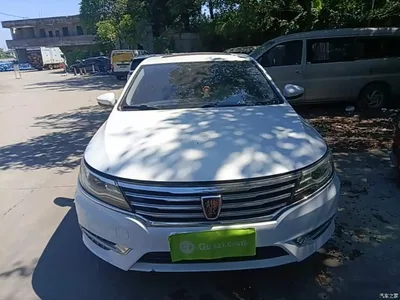 2017 Roewe i6 20T Auto Flagship Edition, фото 3, лот 11583520