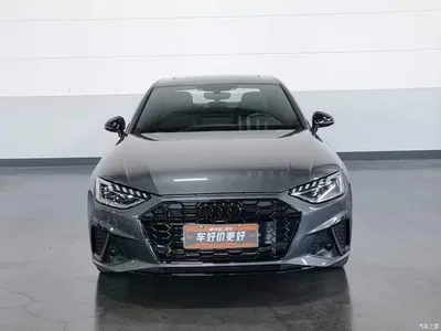 2024 Audi A4L 40 TFSI Luxury Dynamic, фото 3, лот 10238280