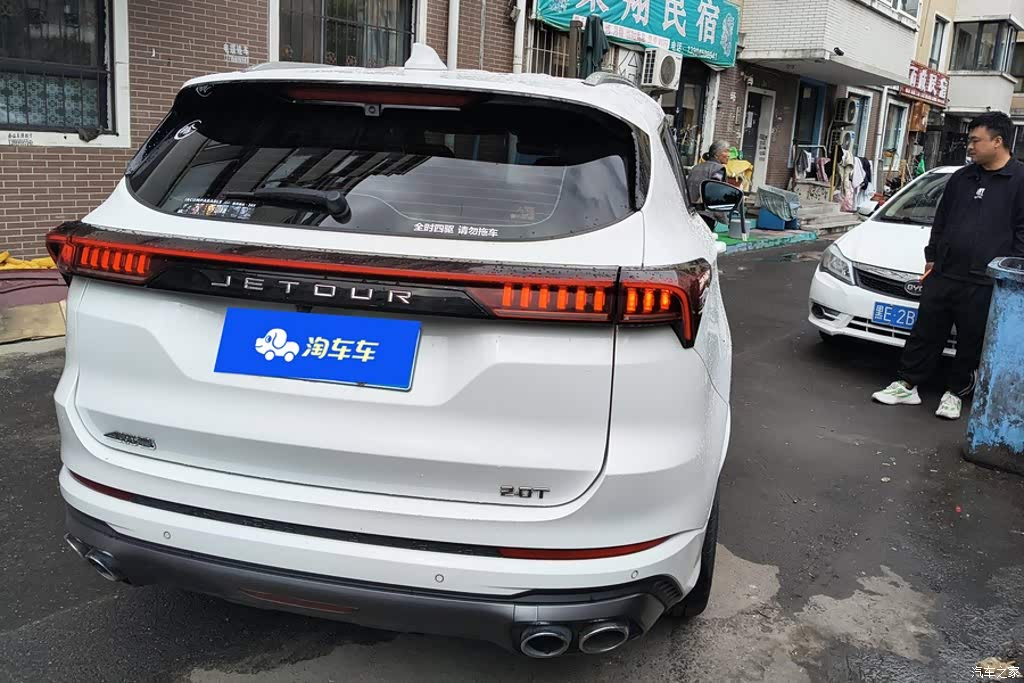 2021 Jetour X70 PLUS 1.6T DCT Earth PRO 5-seater, фото 3, лот 11214759