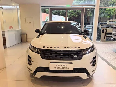 2026 Land Rover Range Rover Evoque L SE, фото 2, лот 10385314