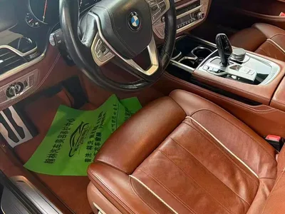 2017 BMW 7 Series 740Li xDrive Personalized Custom Edition, фото 2, лот 10848940