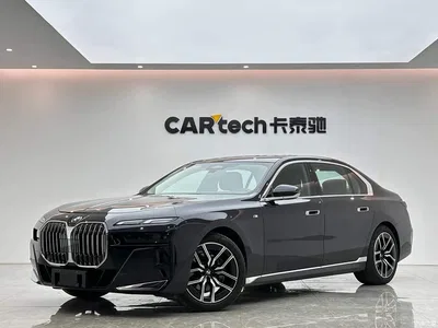 2023 BMW 7 Series Model 735Li M Sport Package, фото 1, лот 10576444