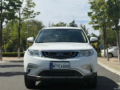 2016 Geely Boyue 1.8TD Automatic Elegance Type, фото 2, лот 10433655