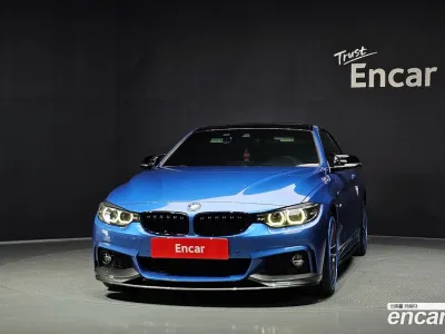 2018 BMW 4-Series 420d M Sport Coupe, фото 3, лот 10205481