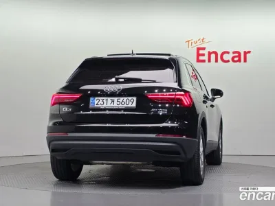 2023 Audi Q3 40 TFSI Quattro, фото 4, лот 10210901